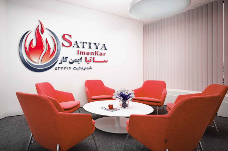 satiya-office-scaled